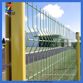 2014 Curved PVC Coated Welded Wire Fence Panels